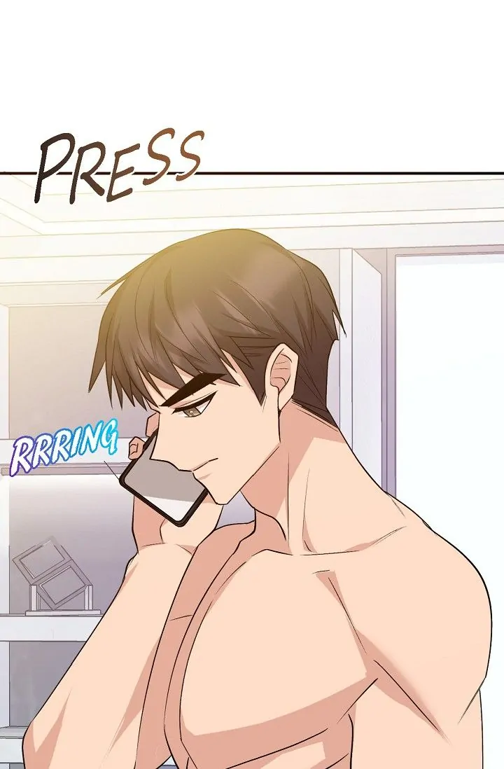 Obscene Contract Chapter 16 - Page 75