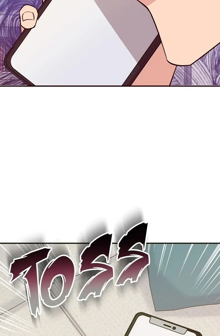 Obscene Contract Chapter 16 - Page 77