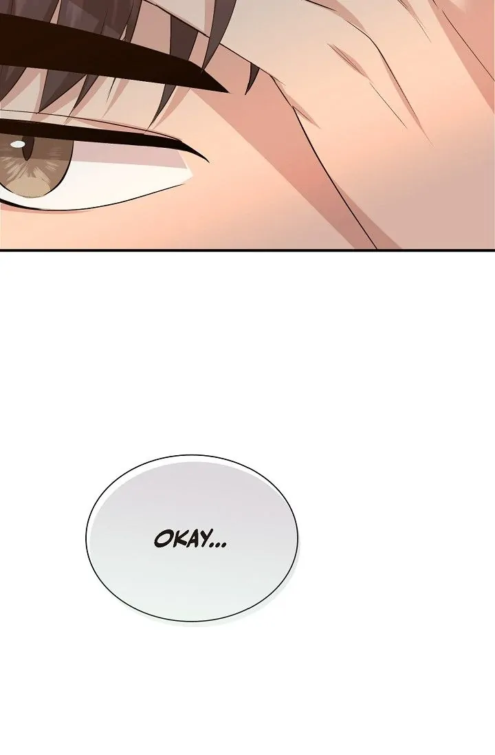 Obscene Contract Chapter 16 - Page 83