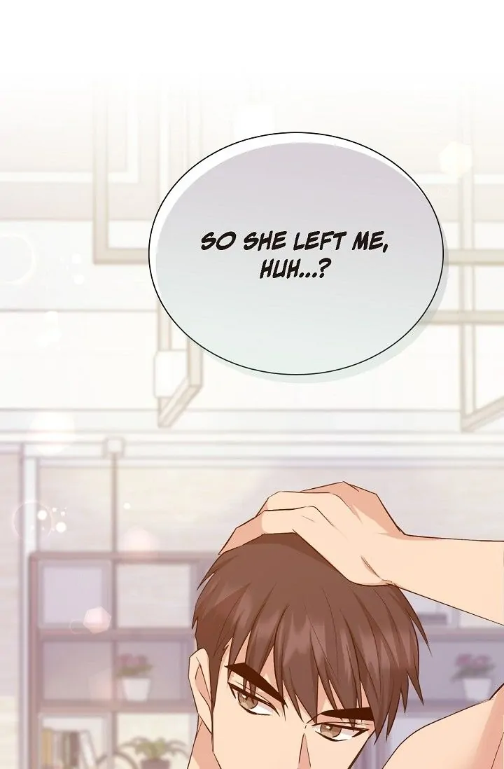 Obscene Contract Chapter 16 - Page 84