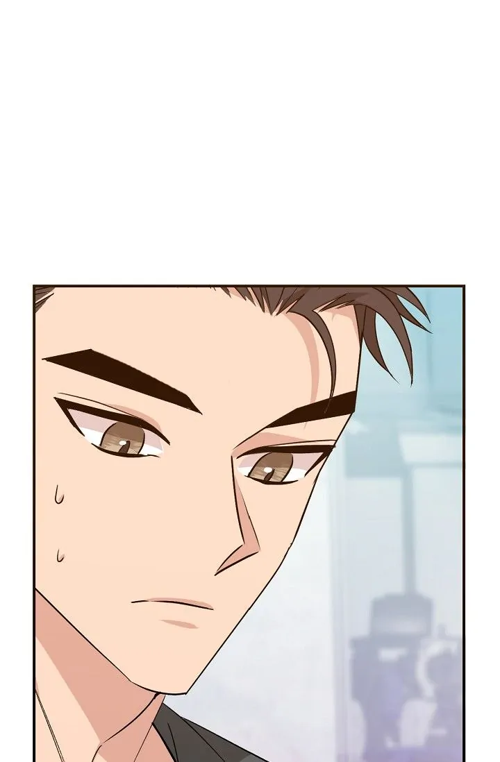 Obscene Contract Chapter 17 - Page 111