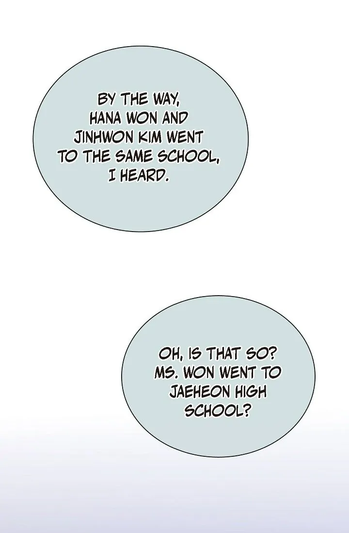 Obscene Contract Chapter 17 - Page 126