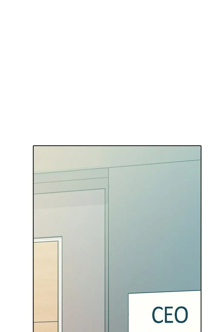 Obscene Contract Chapter 17 - Page 3