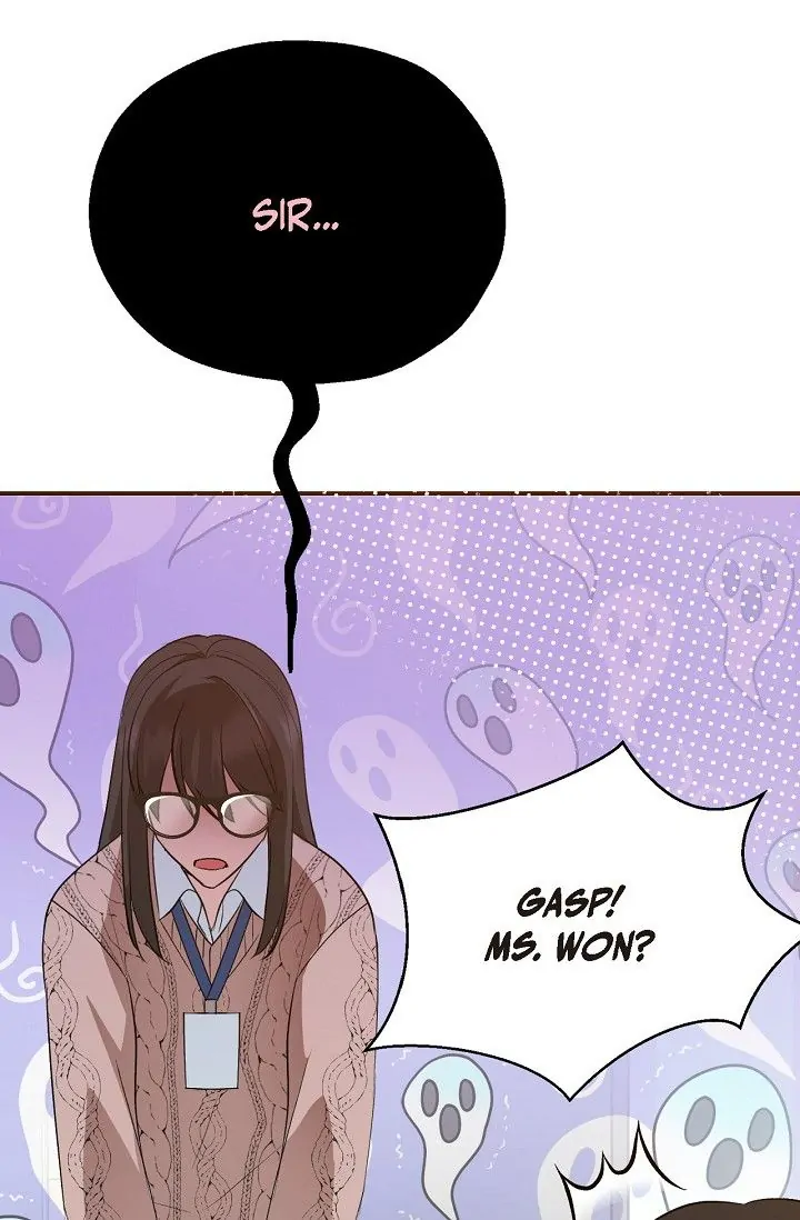 Obscene Contract Chapter 17 - Page 28