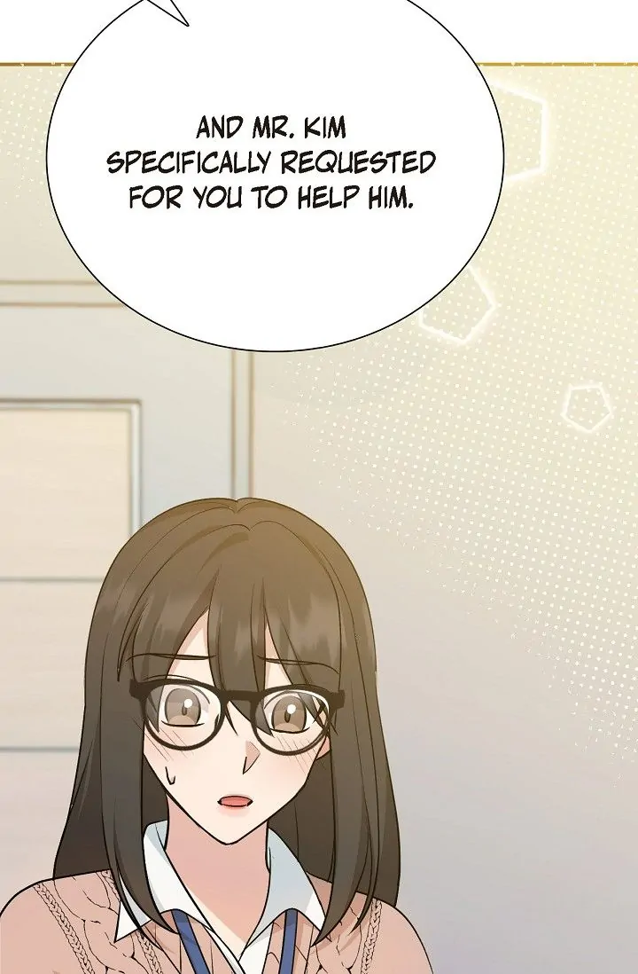 Obscene Contract Chapter 17 - Page 51