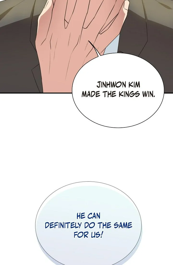 Obscene Contract Chapter 17 - Page 68