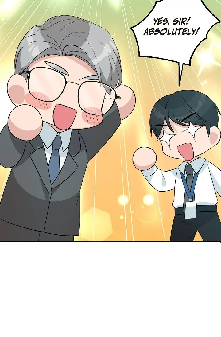 Obscene Contract Chapter 17 - Page 73
