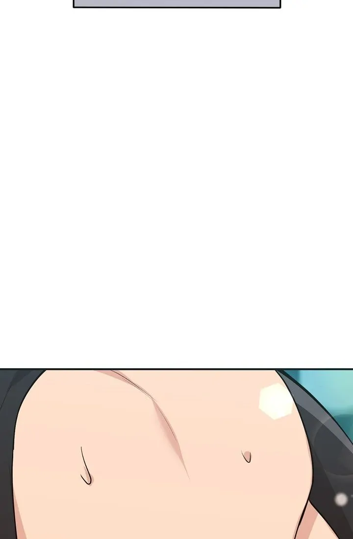 Obscene Contract Chapter 17 - Page 79