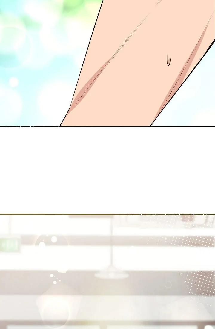 Obscene Contract Chapter 17 - Page 81