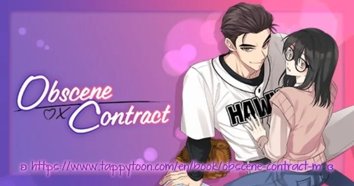 Obscene Contract Chapter 18 - Page 1