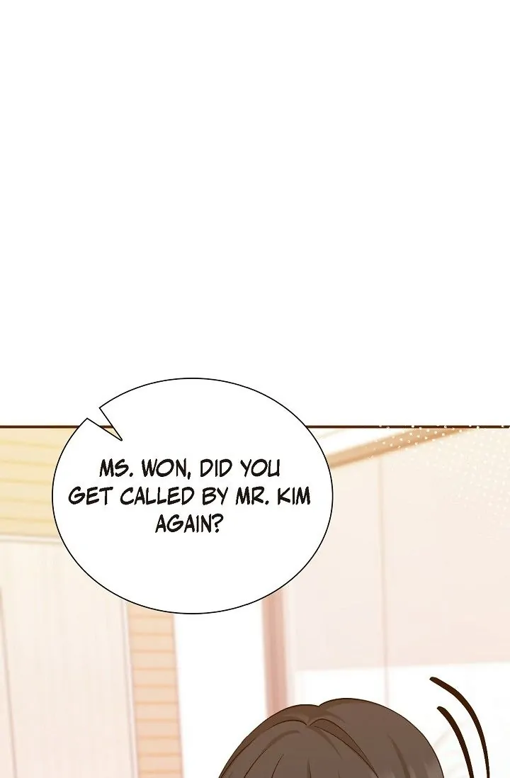 Obscene Contract Chapter 18 - Page 26