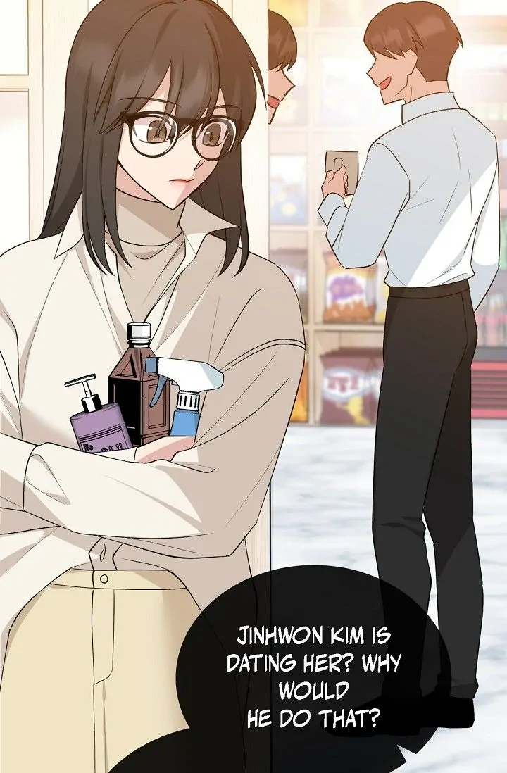 Obscene Contract Chapter 18 - Page 4