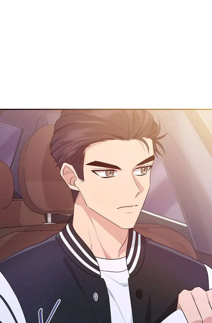 Obscene Contract Chapter 18 - Page 67