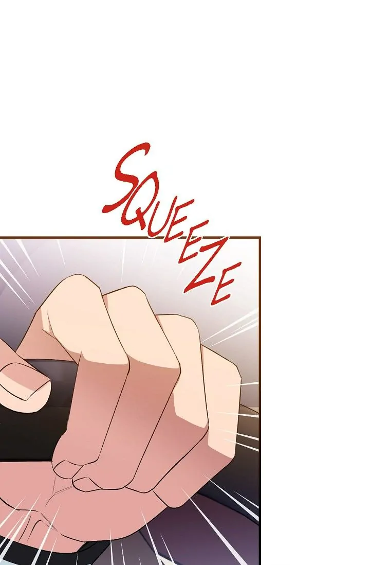 Obscene Contract Chapter 18 - Page 74