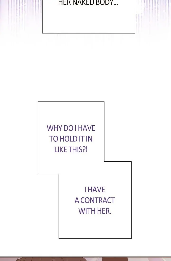 Obscene Contract Chapter 18 - Page 81