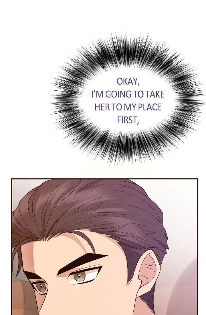 Obscene Contract Chapter 18 - Page 83