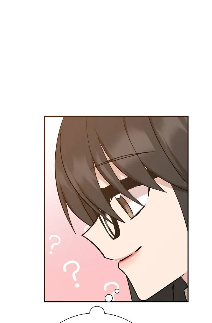 Obscene Contract Chapter 18 - Page 86