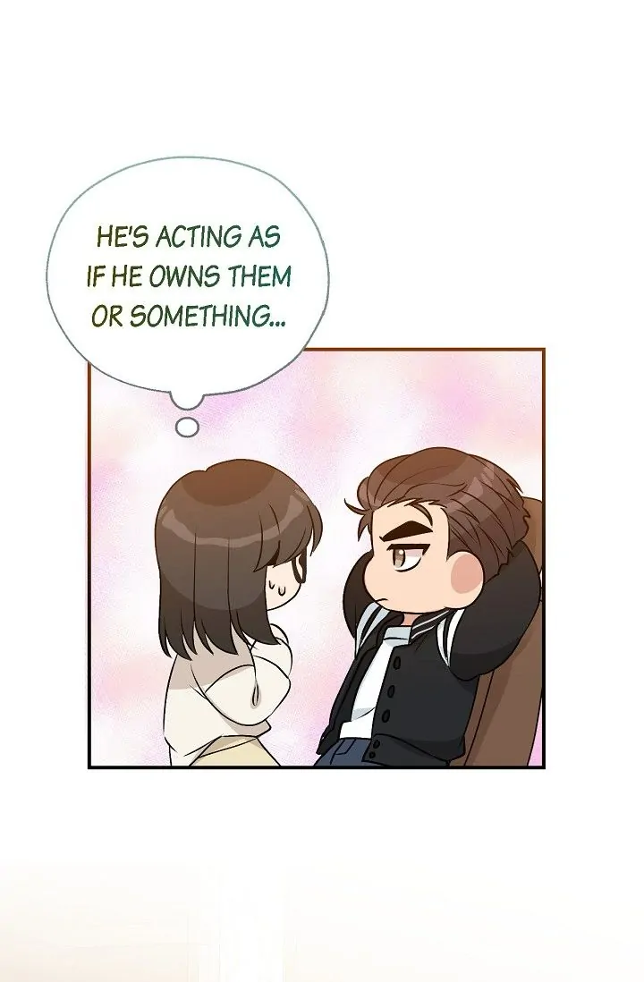 Obscene Contract Chapter 19 - Page 17