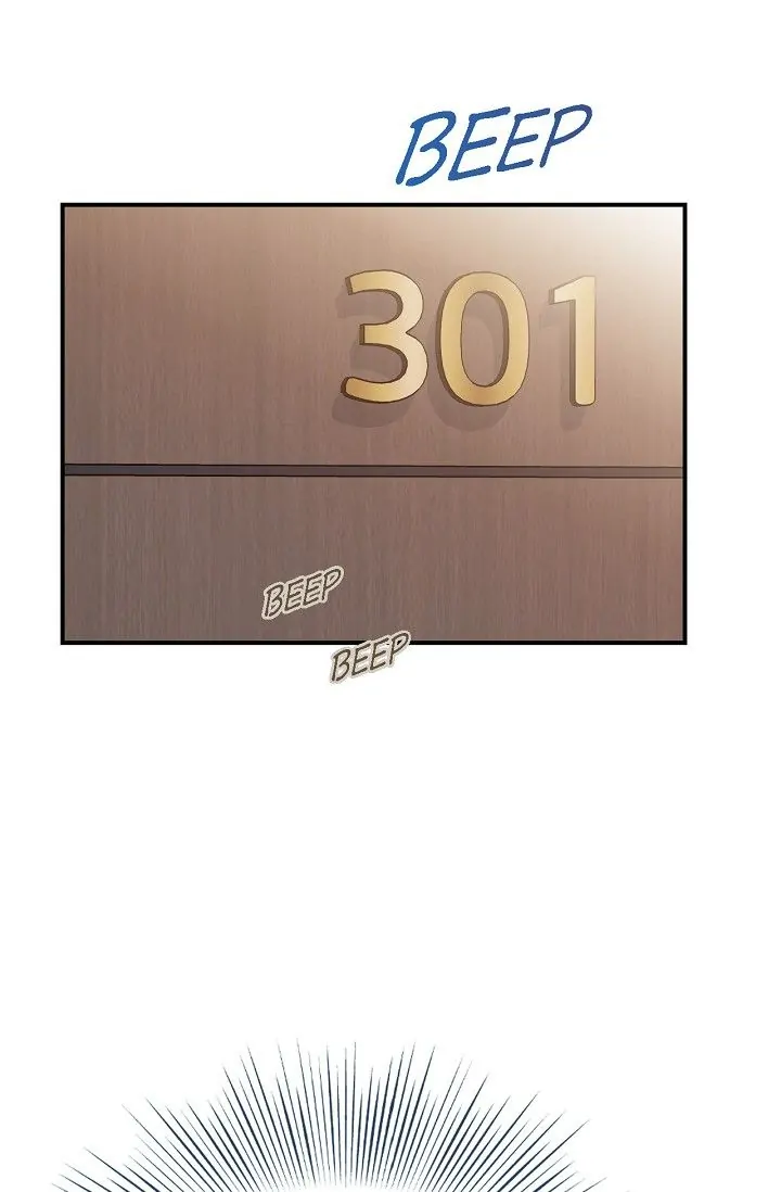 Obscene Contract Chapter 19 - Page 62
