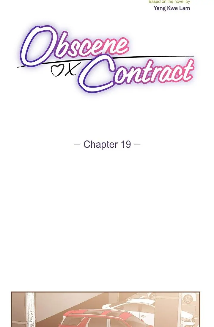 Obscene Contract Chapter 19 - Page 9