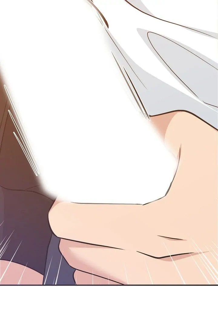 Obscene Contract Chapter 19 - Page 85