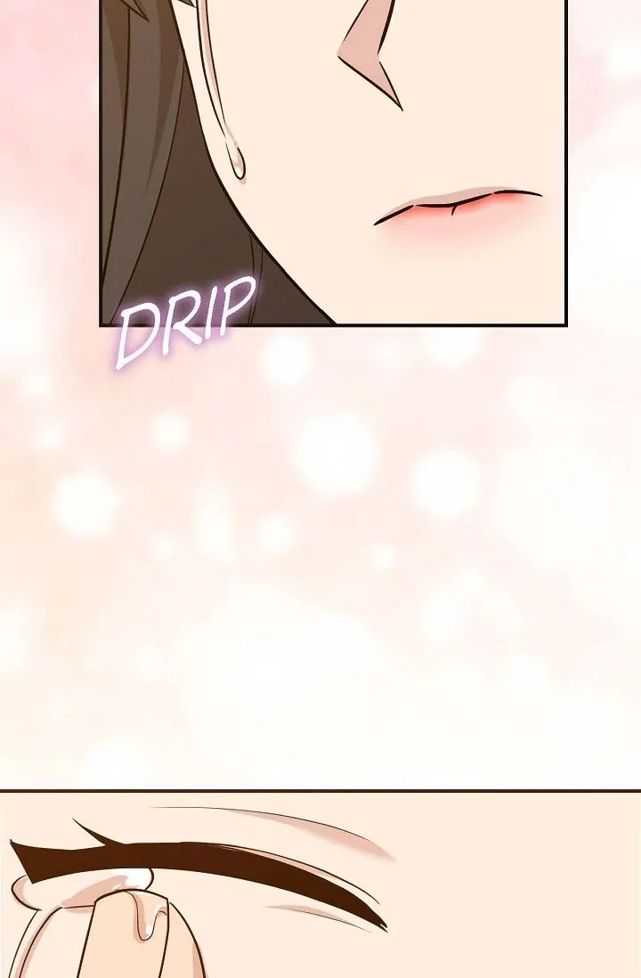Obscene Contract Chapter 20 - Page 118