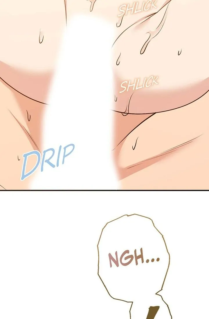 Obscene Contract Chapter 20 - Page 122