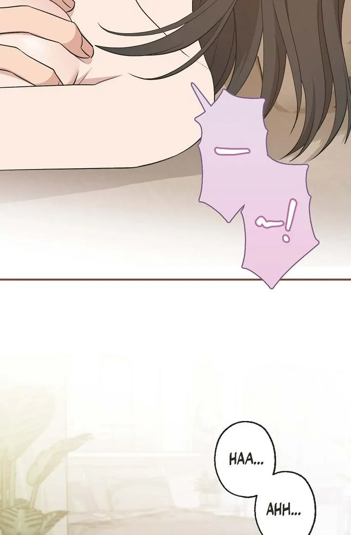 Obscene Contract Chapter 20 - Page 45