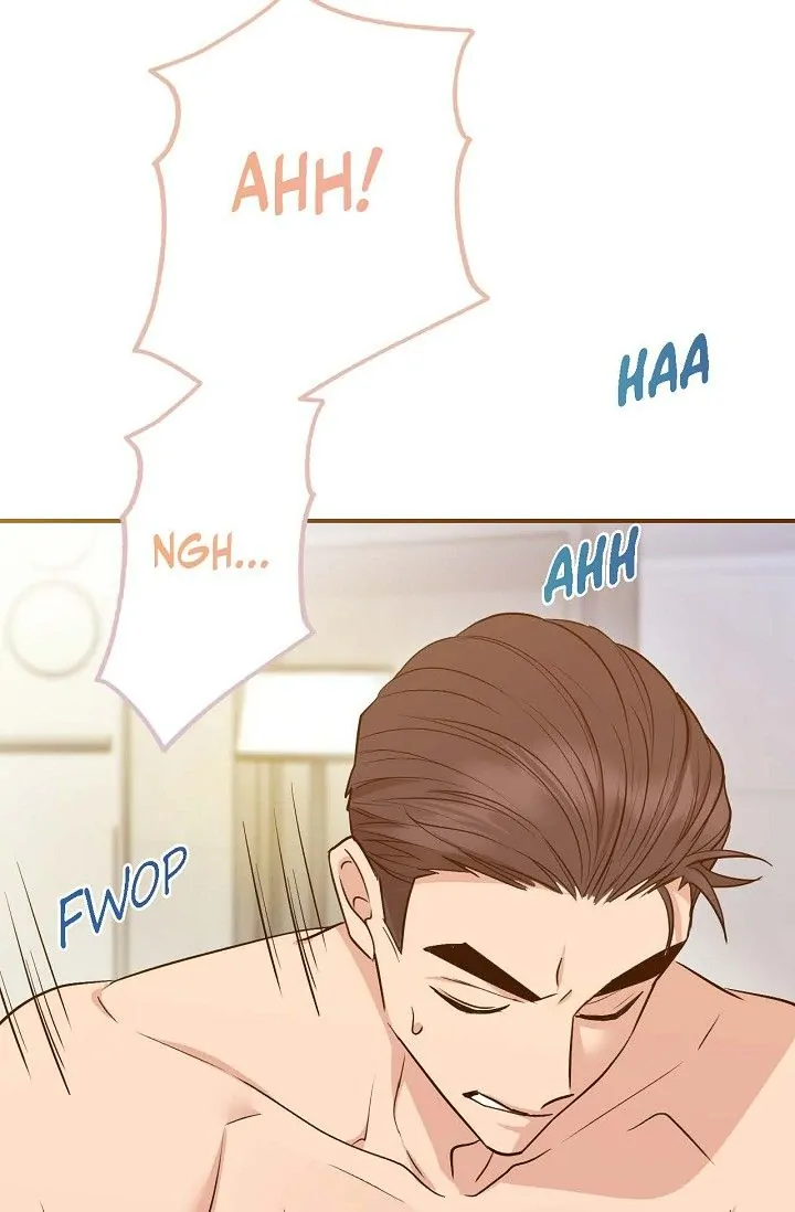 Obscene Contract Chapter 20 - Page 52