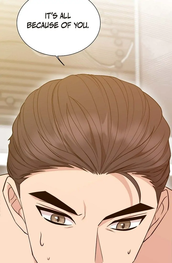 Obscene Contract Chapter 20 - Page 54