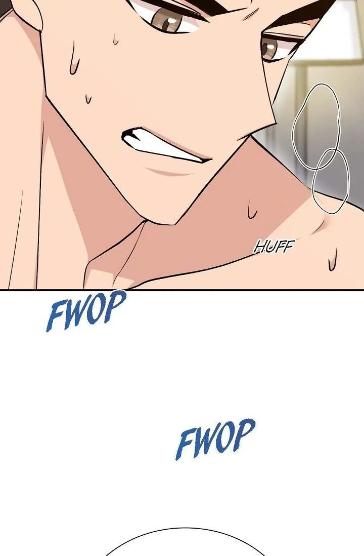Obscene Contract Chapter 20 - Page 77