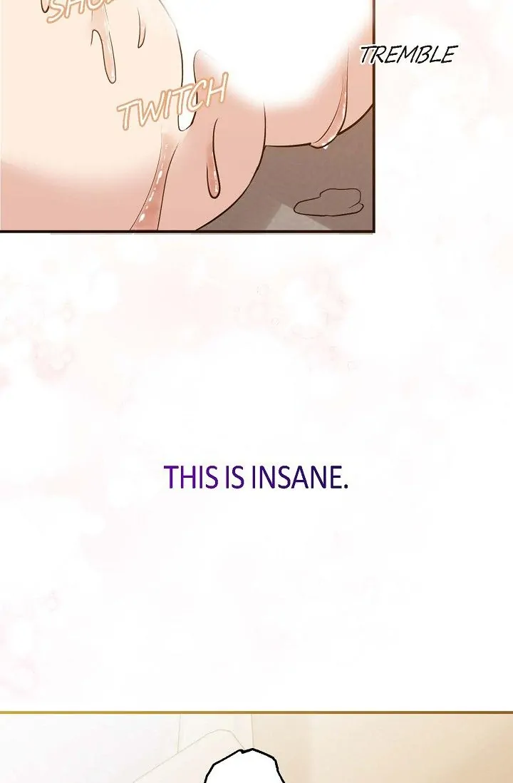 Obscene Contract Chapter 20 - Page 81