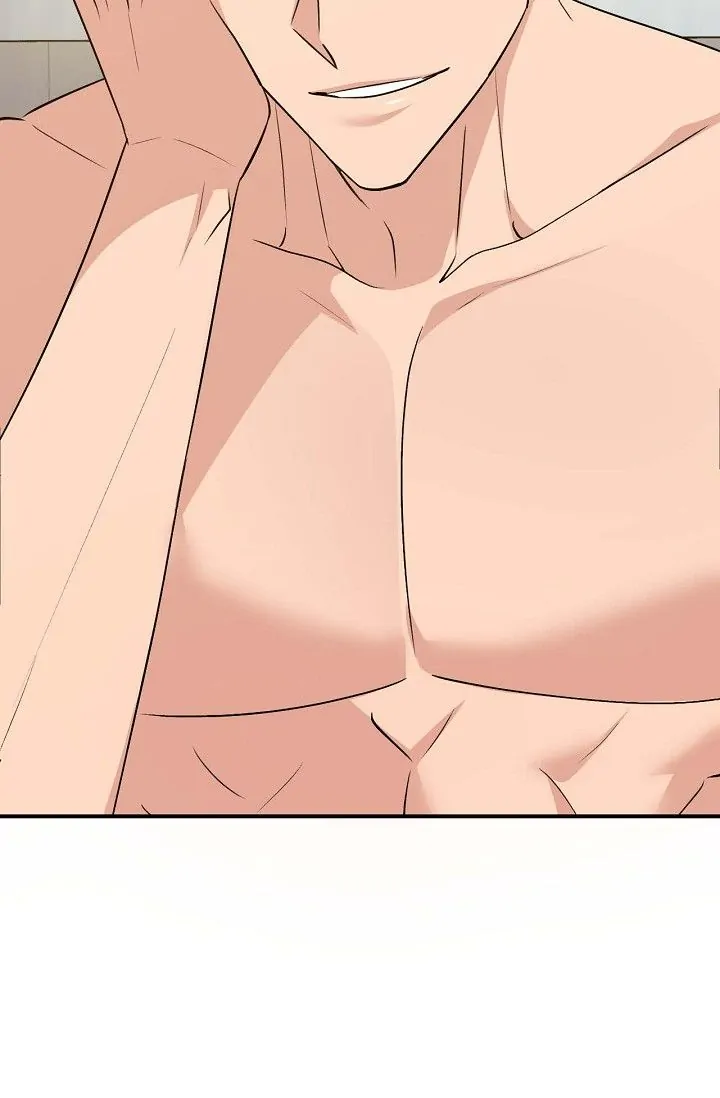 Obscene Contract Chapter 21 - Page 112