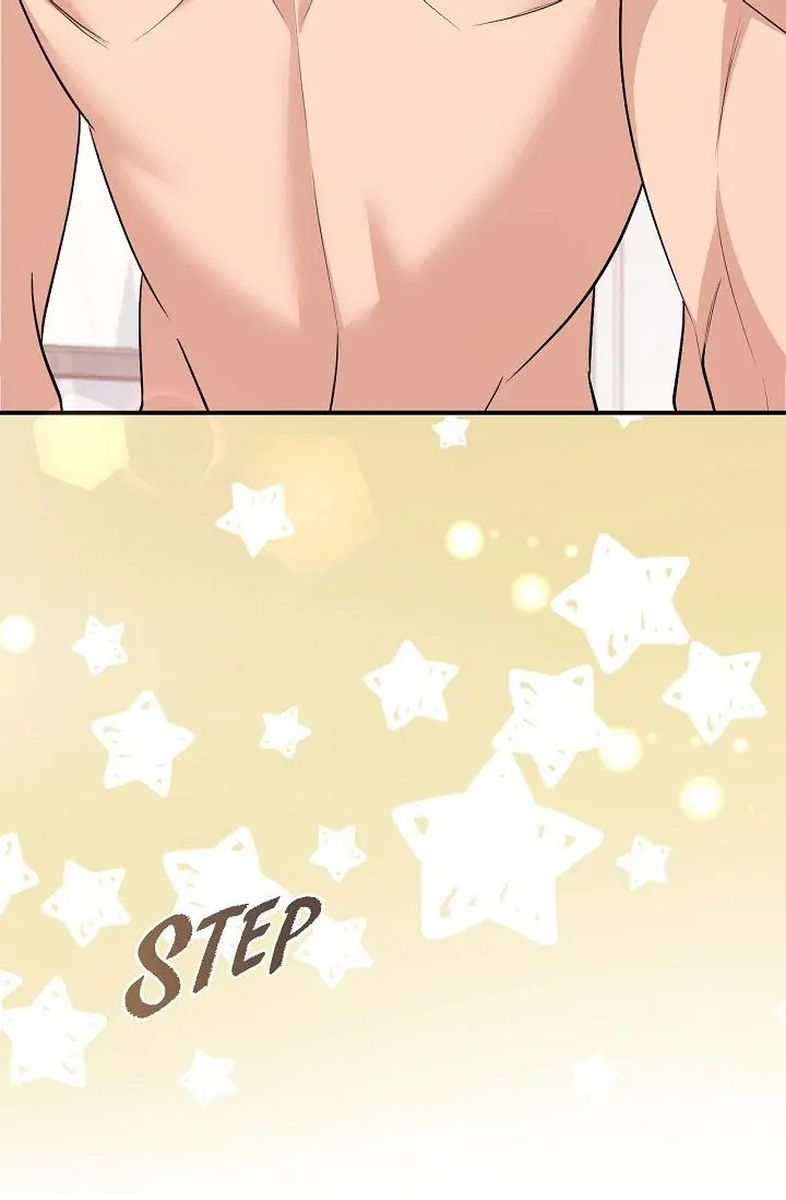 Obscene Contract Chapter 21 - Page 117
