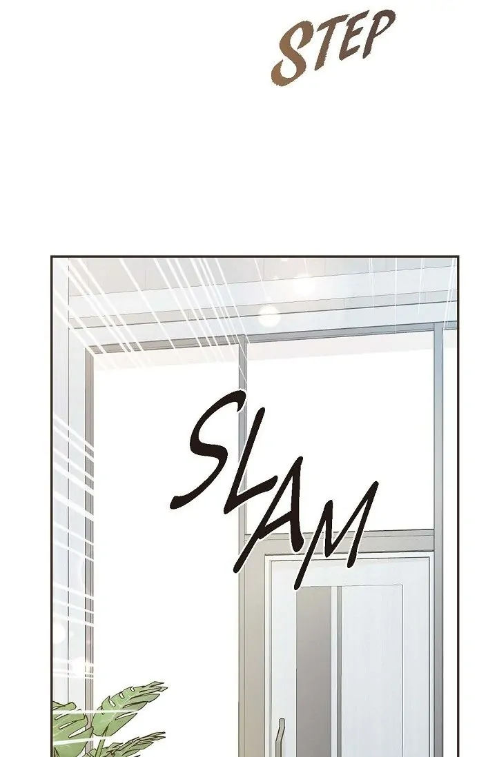 Obscene Contract Chapter 21 - Page 118