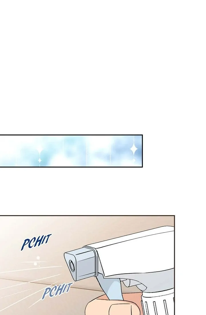 Obscene Contract Chapter 21 - Page 120