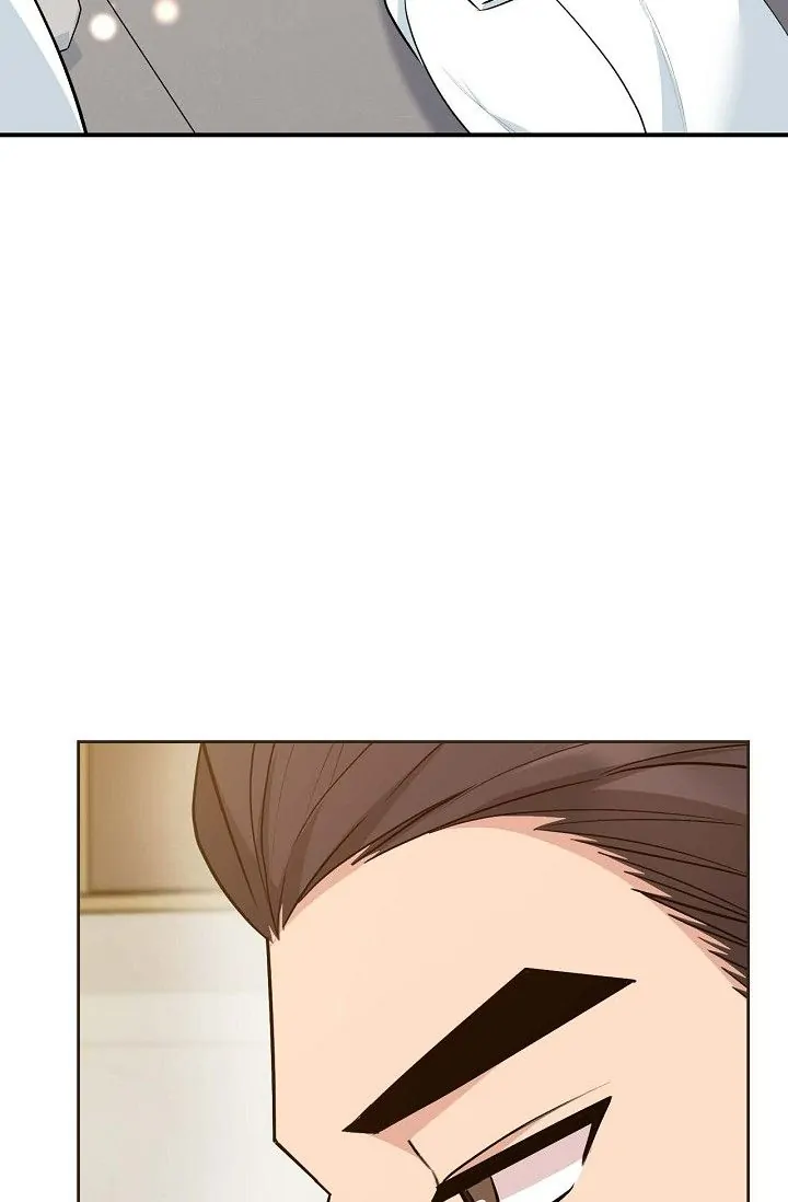 Obscene Contract Chapter 21 - Page 126