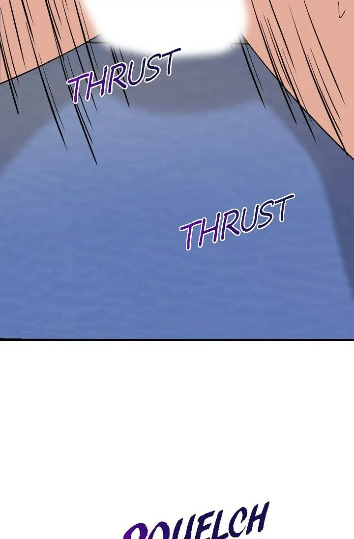 Obscene Contract Chapter 21 - Page 20