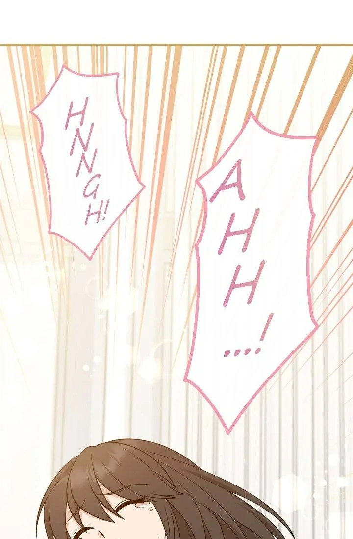 Obscene Contract Chapter 21 - Page 63