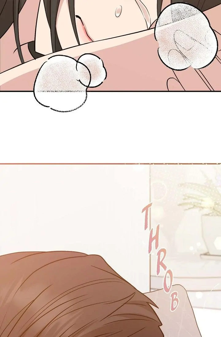 Obscene Contract Chapter 21 - Page 98