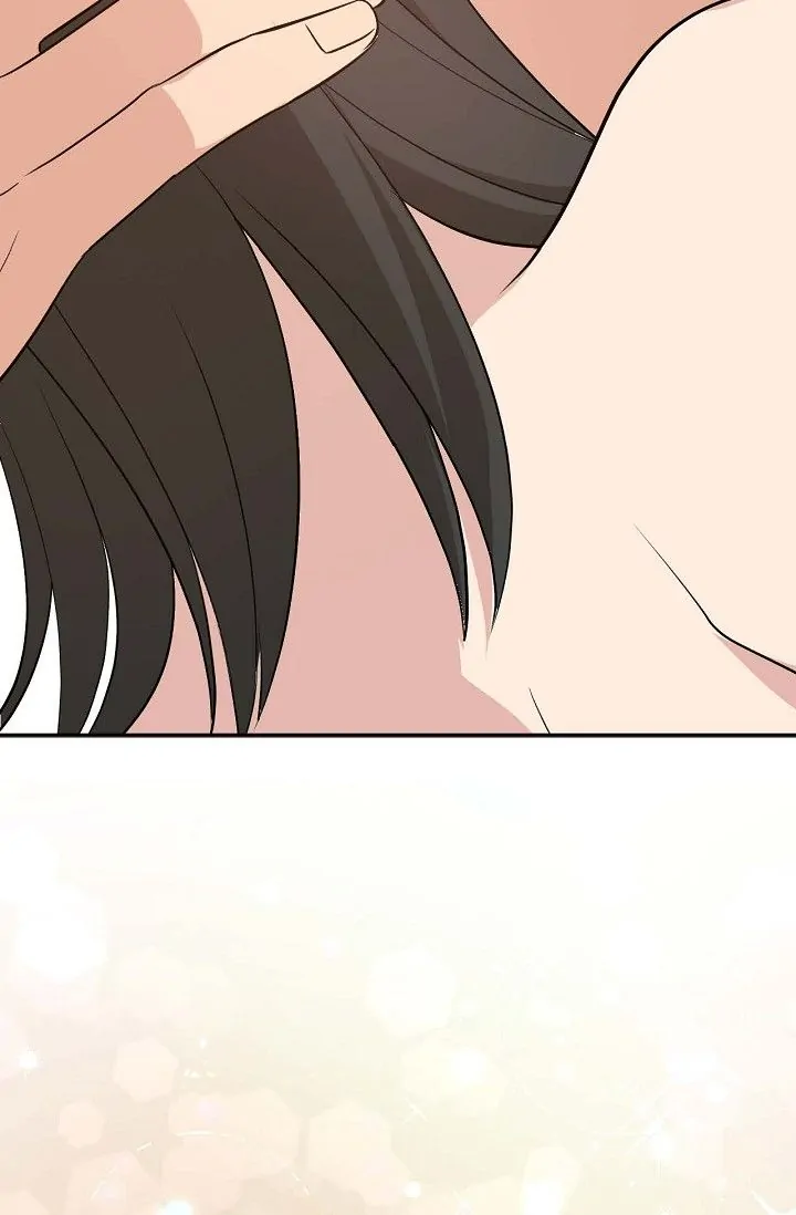 Obscene Contract Chapter 21 - Page 100