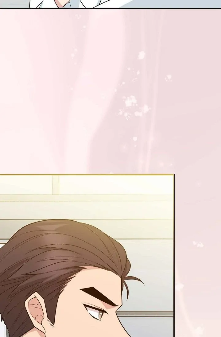 Obscene Contract Chapter 22 - Page 115