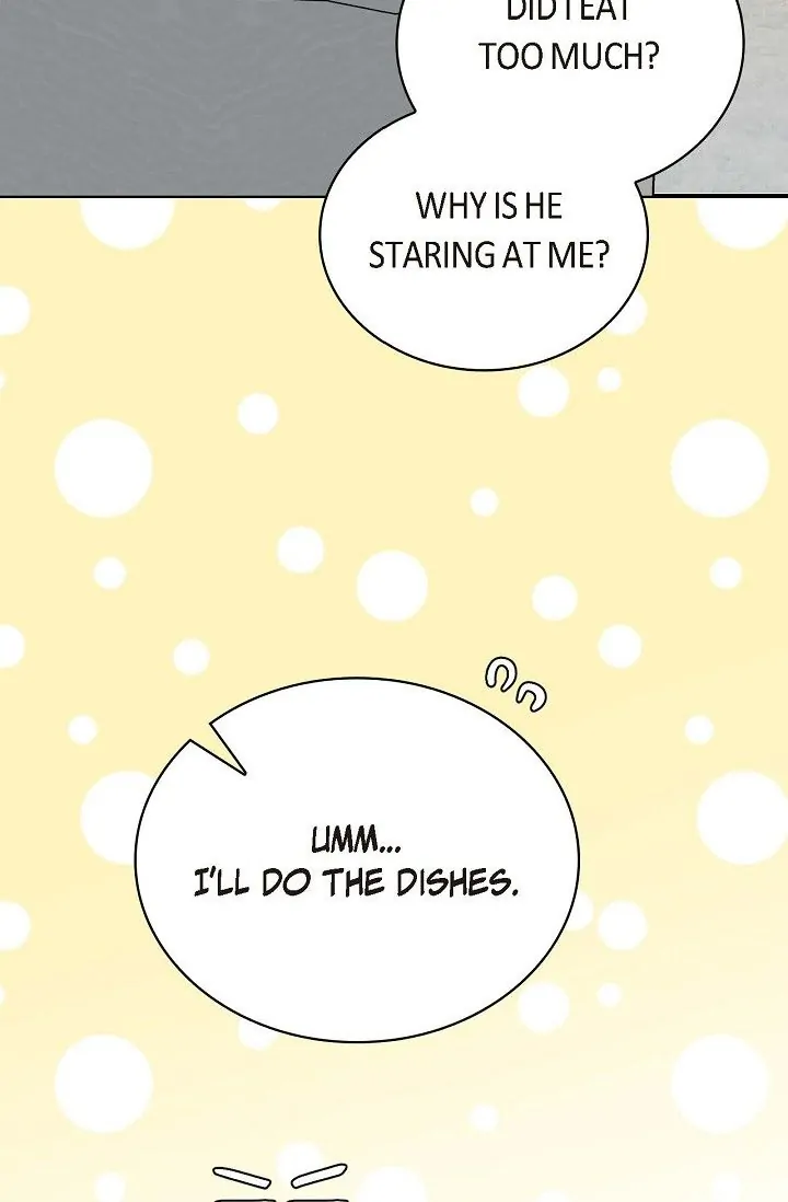Obscene Contract Chapter 22 - Page 124