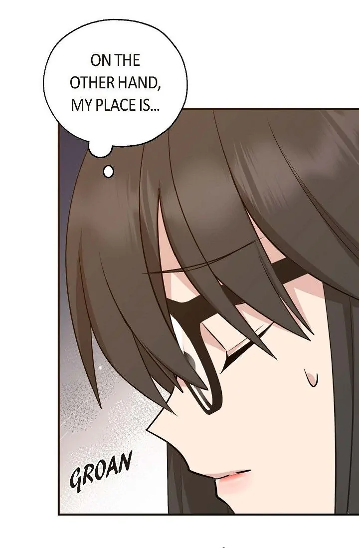 Obscene Contract Chapter 22 - Page 130