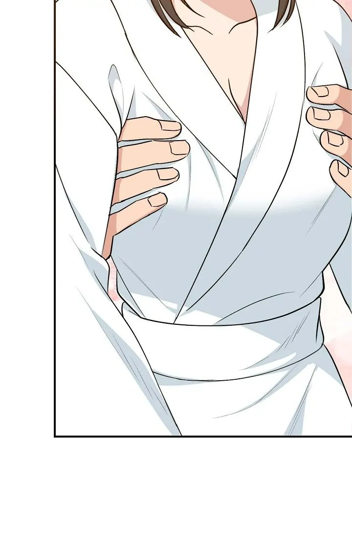 Obscene Contract Chapter 22 - Page 30