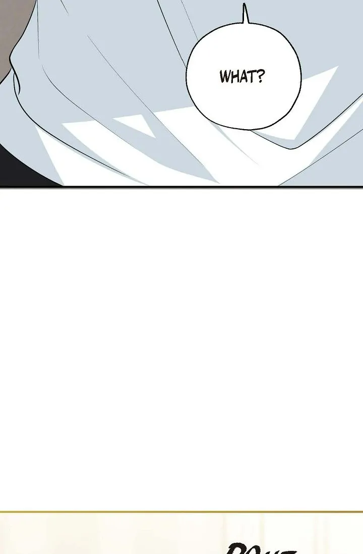 Obscene Contract Chapter 22 - Page 48