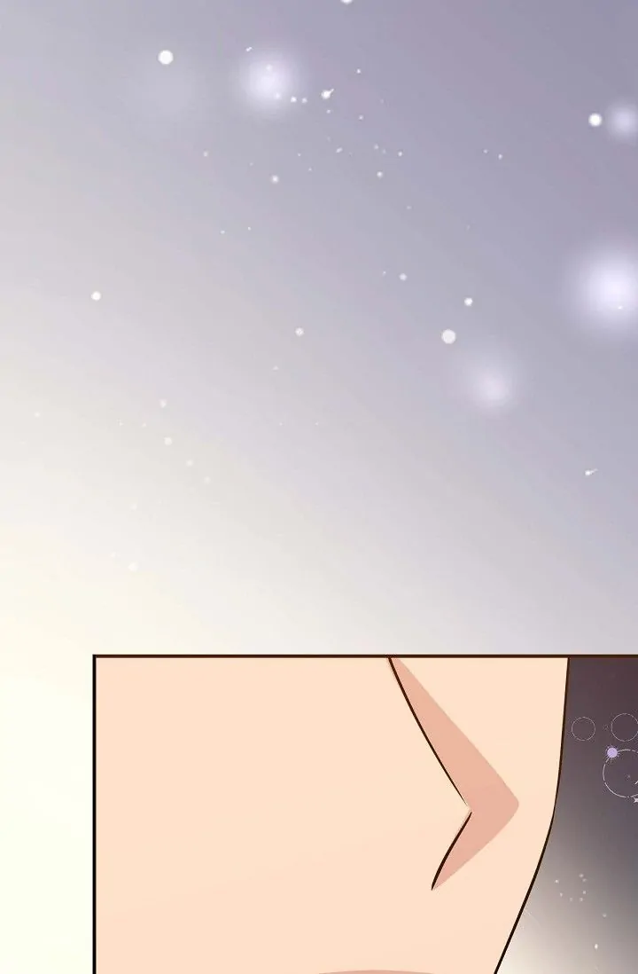 Obscene Contract Chapter 22 - Page 65