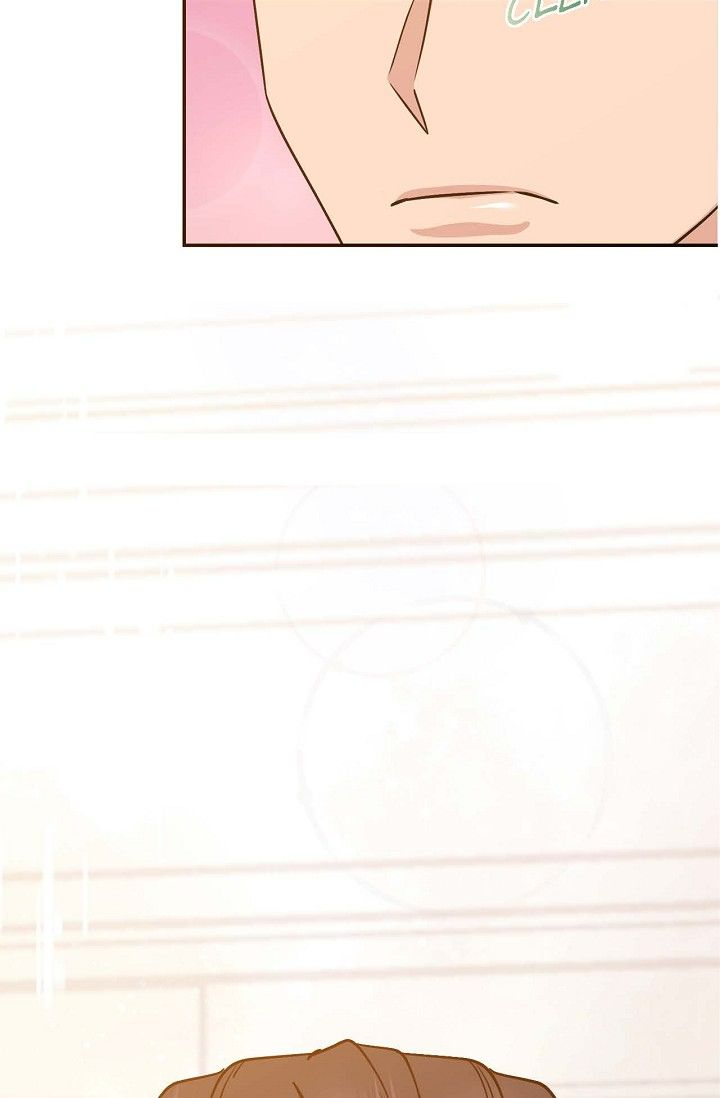 Obscene Contract Chapter 23 - Page 131