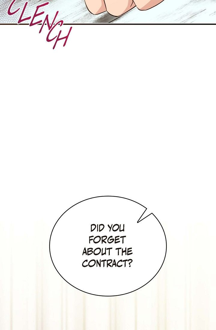 Obscene Contract Chapter 23 - Page 17