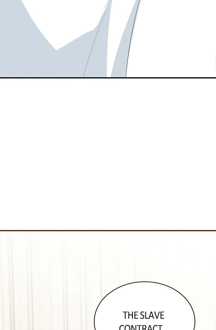 Obscene Contract Chapter 23 - Page 23